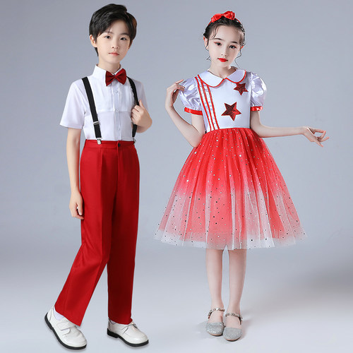 儿童红歌合唱演出服装舞蹈