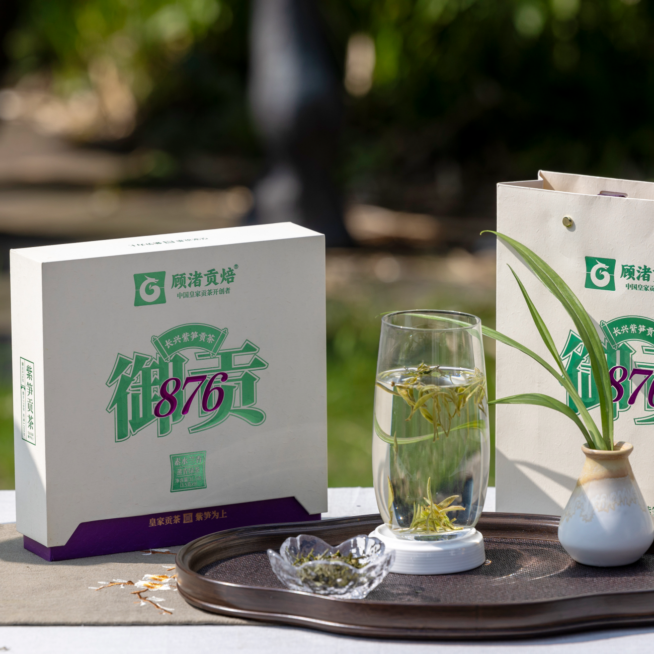 【26新茶上市】长兴紫笋茶顾渚贡焙御贡876蒸绿特级非遗亲制31.5g