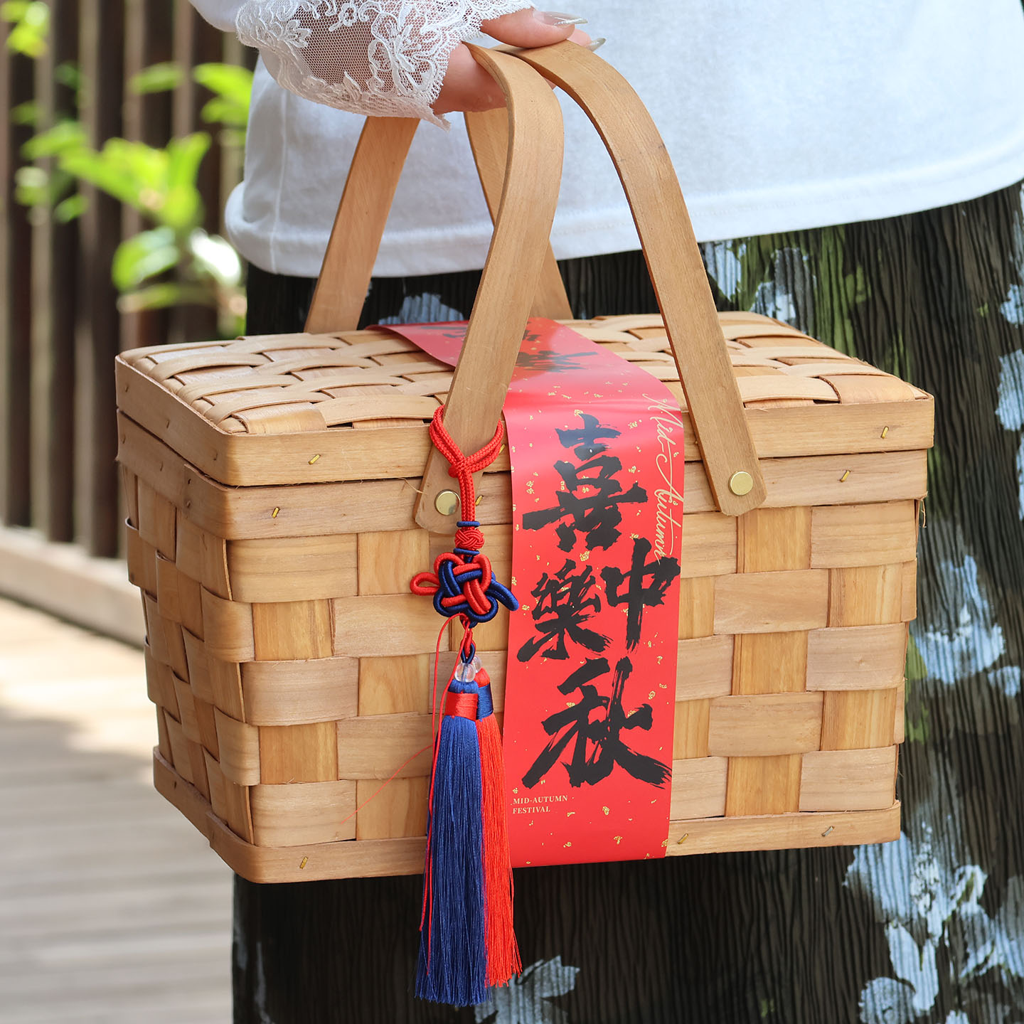 中秋节礼品篮竹编手提篮装月饼送礼高档方盒子礼盒国风古风送客户