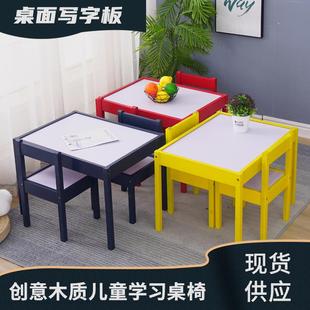 桌子 简约现代单人书桌北欧家用卧室写字桌学生学习桌简易电脑台式