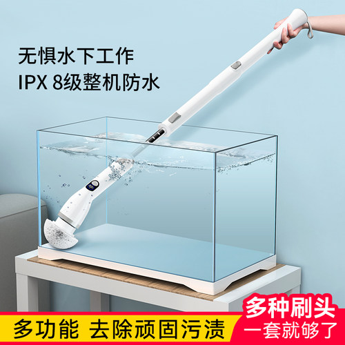 素金堂电动清洁刷IPX8级防水