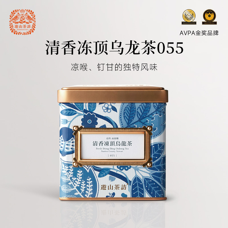 游山茶访 台湾冻顶乌龙茶055清香型冻顶茶正宗原装进口150g