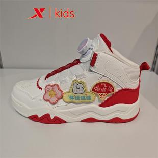 女中大童休闲板鞋 新年款 2025春季 特步儿童675114314007原399正品