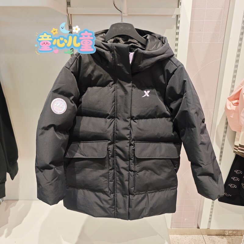 特步儿童2025冬款6754241A4282女大童户外保暖防雪中长连帽羽绒服