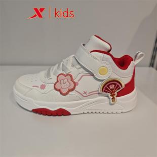 运动休闲鞋 女小童新年款 2025春季 特步儿童675114313004原299板鞋