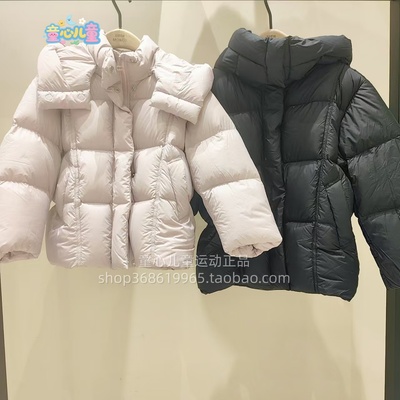 little moco童装2025冬装新款KBE4EIN032男女童鹅绒羽绒服外套