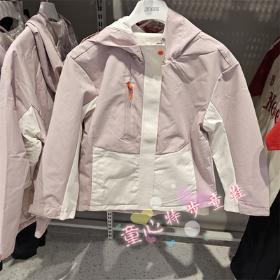 特步童装女大童冲锋衣加绒保暖