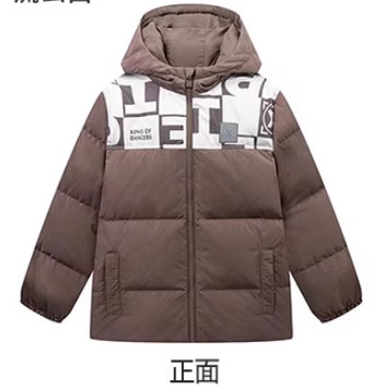 特步儿童2024冬款676425194051加厚保暖男中大童短款羽绒服
