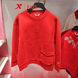 特步儿童2025春新年款 675125204354原259男大童宽松休闲套头卫衣