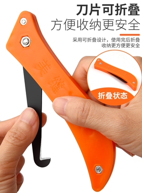 瓷砖美缝清理缝隙勾缝刀 美缝施工工具美缝刀清理缝隙好帮手