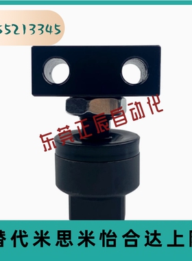 JAL20/25/30/40/50/63/80/100/125-8-10-12-14 脚座浮动接头