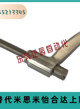 推压型固定把手SCLMSP4/5/6-12/16/20/25/32