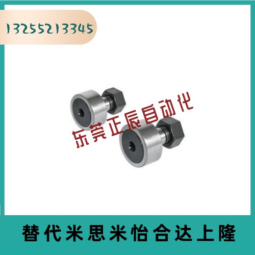 BPC21凸轮05轴承BPF01-d5-d6-d8-d10-d12-d16-d18-d20-d24-d30-pp