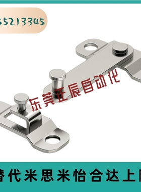 HHMU100 HHMU150 旋转挂钩锁扣 304不锈钢工业五金设备搭扣锁