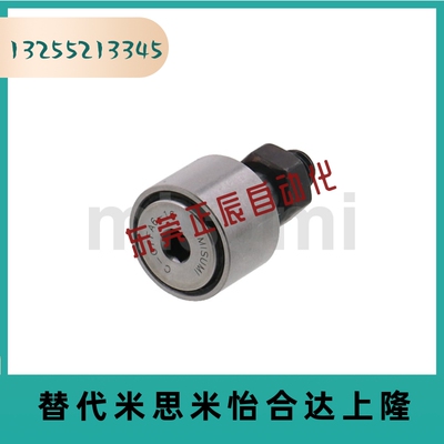 凸轮轴承随动器 C-CUA 10-22 10-26 12-32 16-35 18-40 20-52