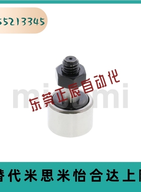 CFA CFAS3-10 4-12 5-13 6-16 8-19 10-22 10-26 凸轮轴承随动器