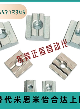 HFS帽m4/M5/M6/HNTE螺母M8/c-HNTT/HNTTV/HNTTZ/PACK/HNTC/HNTTSN