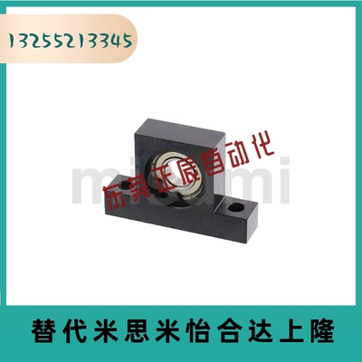 T型立式轴承座组件BGHKB/BGHFB6904 6905 6906 -20/30/40/50/60