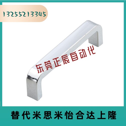 USAN USANS80/100/125/USANK120方型XAC51-L拉手USANA120 USANB