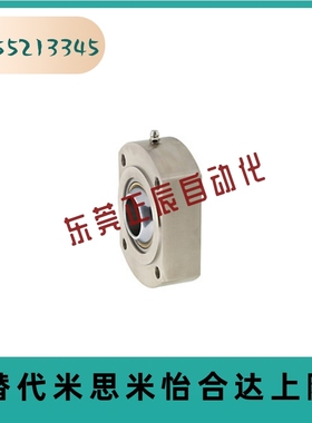 球面轴承固定座RBPBCB RBPBCBM10 12 14 16 18 20 22 25 30
