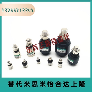 M14 M16 M24 M10X1.25 M26X1.5 M22 M12 M20 气缸浮动接头CJ M18