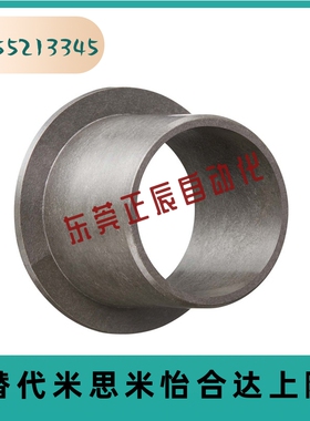 GFM-0810/1012/1214-04/05/06/08/09/10/12/1517 工程塑料衬套