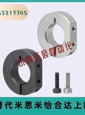 D形切割·切割面安装孔型SDSJ PSDSJ SSCDSJ SDNJ PSDNJ SS