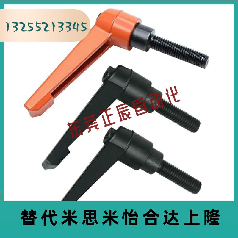 CLMS4/5/6-8/12/16/20/25/32/40/50-B/M/S 不锈钢固定把手