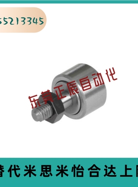 凸轮轴承C-CFA12 16 18 20 24 30 - 32 35 40 52 62 72 80 85 90