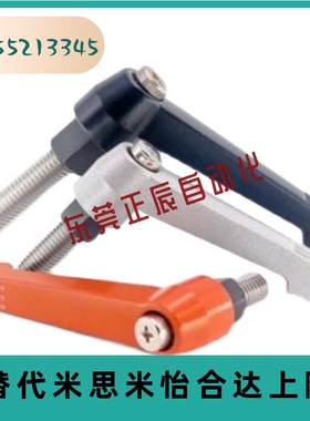 把手 C-CLDM5/6/8/10/12-10/15/20/30/40/50-B/M/S