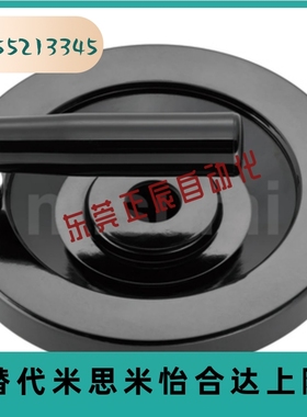 PHSM80/100/125/150/175/200-10/12/15/16/20 实心手轮