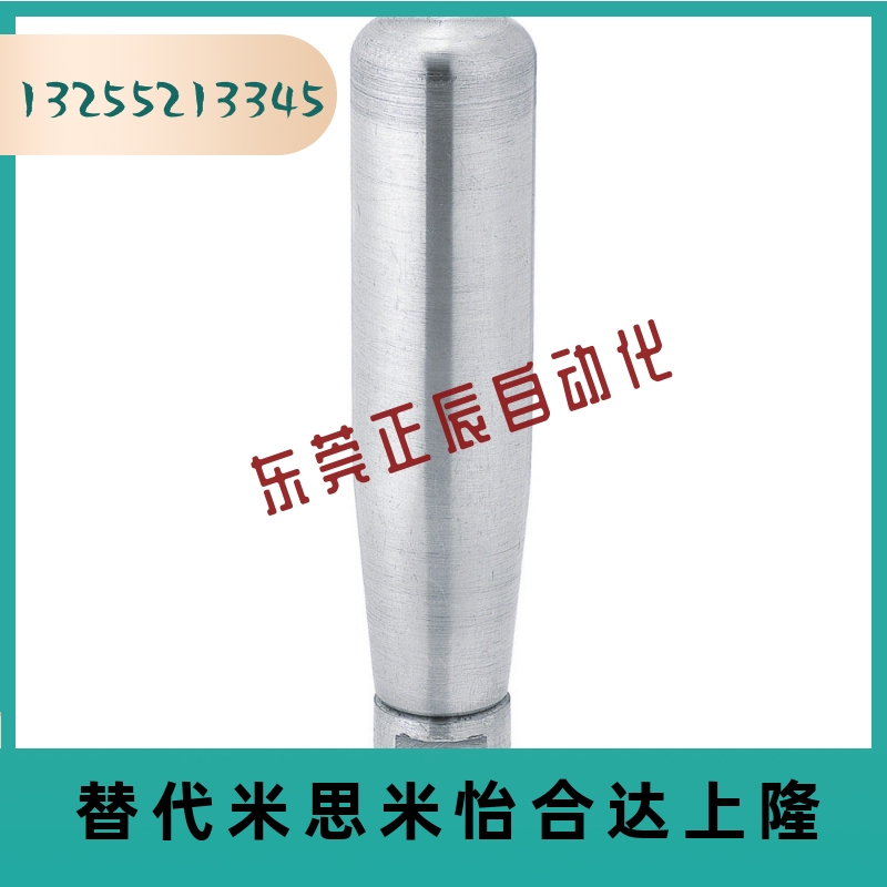 不锈钢固定握柄GRMSN5/6/8/10 旋转握柄GRMS5/6/8/10