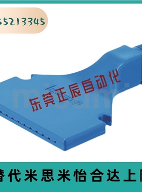 替米思米AFTSP10 AFTSP空气AFTSF喷嘴喷头AFTSS15/AFTSA/AFTRSW60