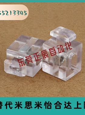 AMV61/63/51/53-G408/408/G306铝型材面板306安装块TNTC-30/40/45