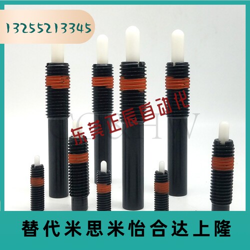 zap15轻载尼龙弹簧柱塞伸缩