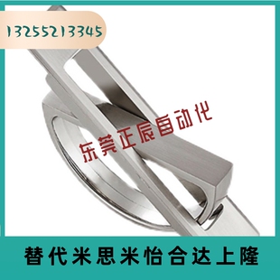 XAC22-L100/L115XAC21-L100/L115锌合金旋转拉手不锈钢榻榻米拉手