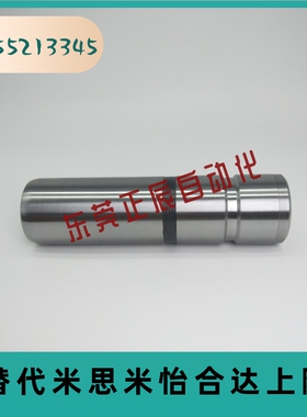 MGPZ30/40/50/60/80/100自润滑导套组件 外导柱GPM盘起