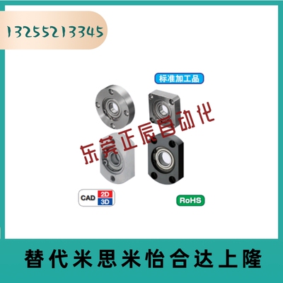 轴承座组BGRAB BGSAB BGCAB6005 6205 6806 6906 6006 6206 6007
