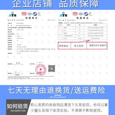 新款真发马尾辫子全真发假发马尾女轻薄长发马尾绑带式双马尾短款