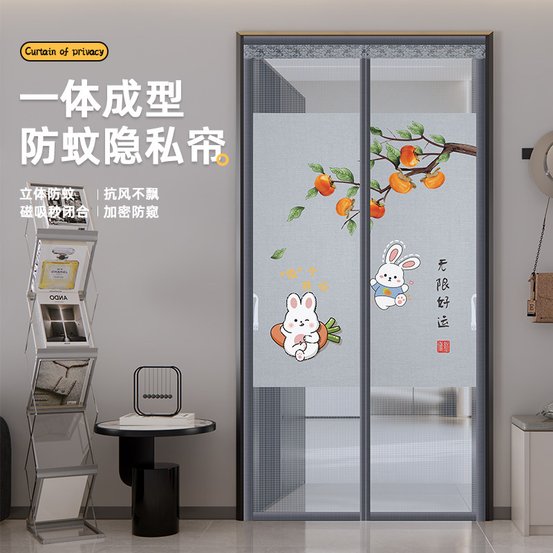 夏季新款隐私防蚊门帘高档透风金刚网强力磁铁条魔术贴黏贴纱门纱
