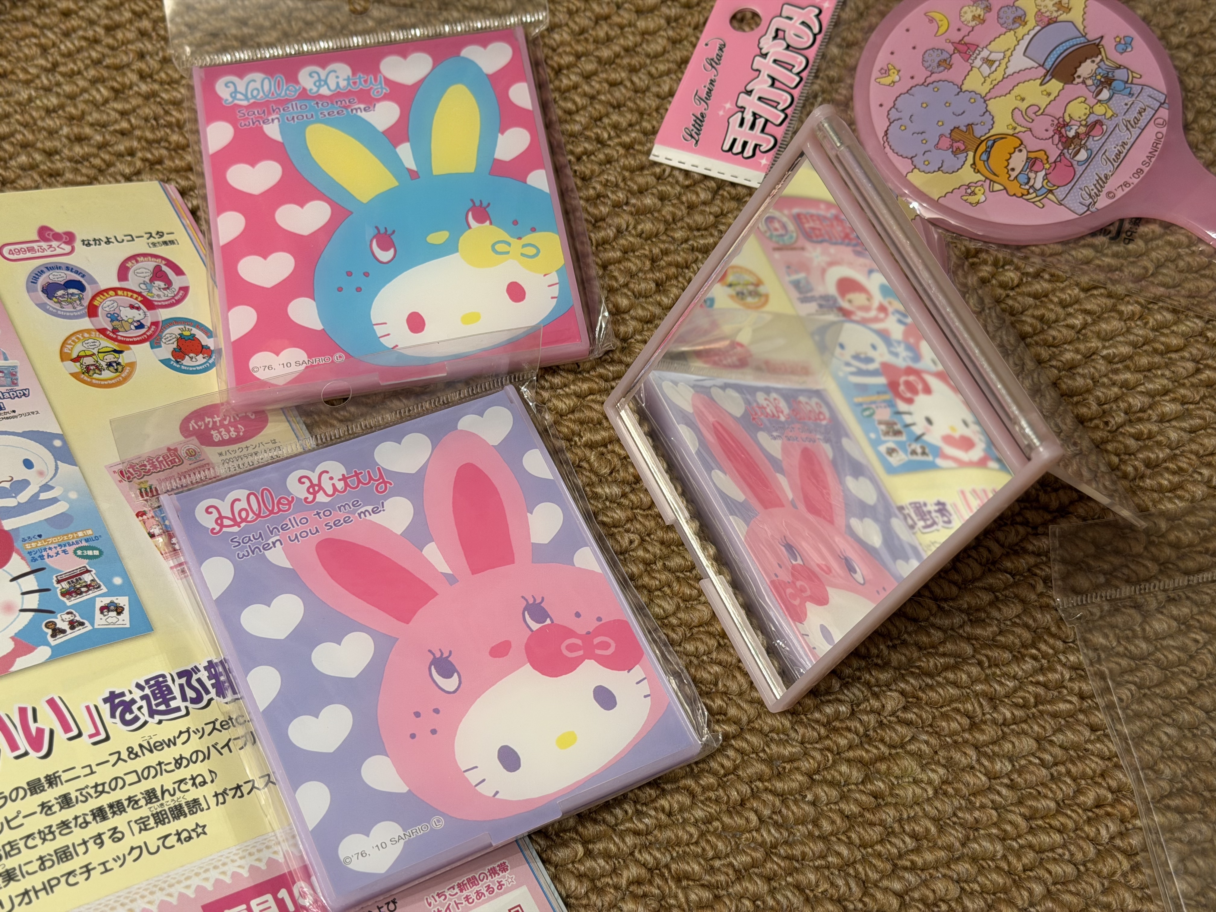 中古绝版｜hellokitty三丽鸥复活节兔子折叠镜子随身化妆镜子礼物