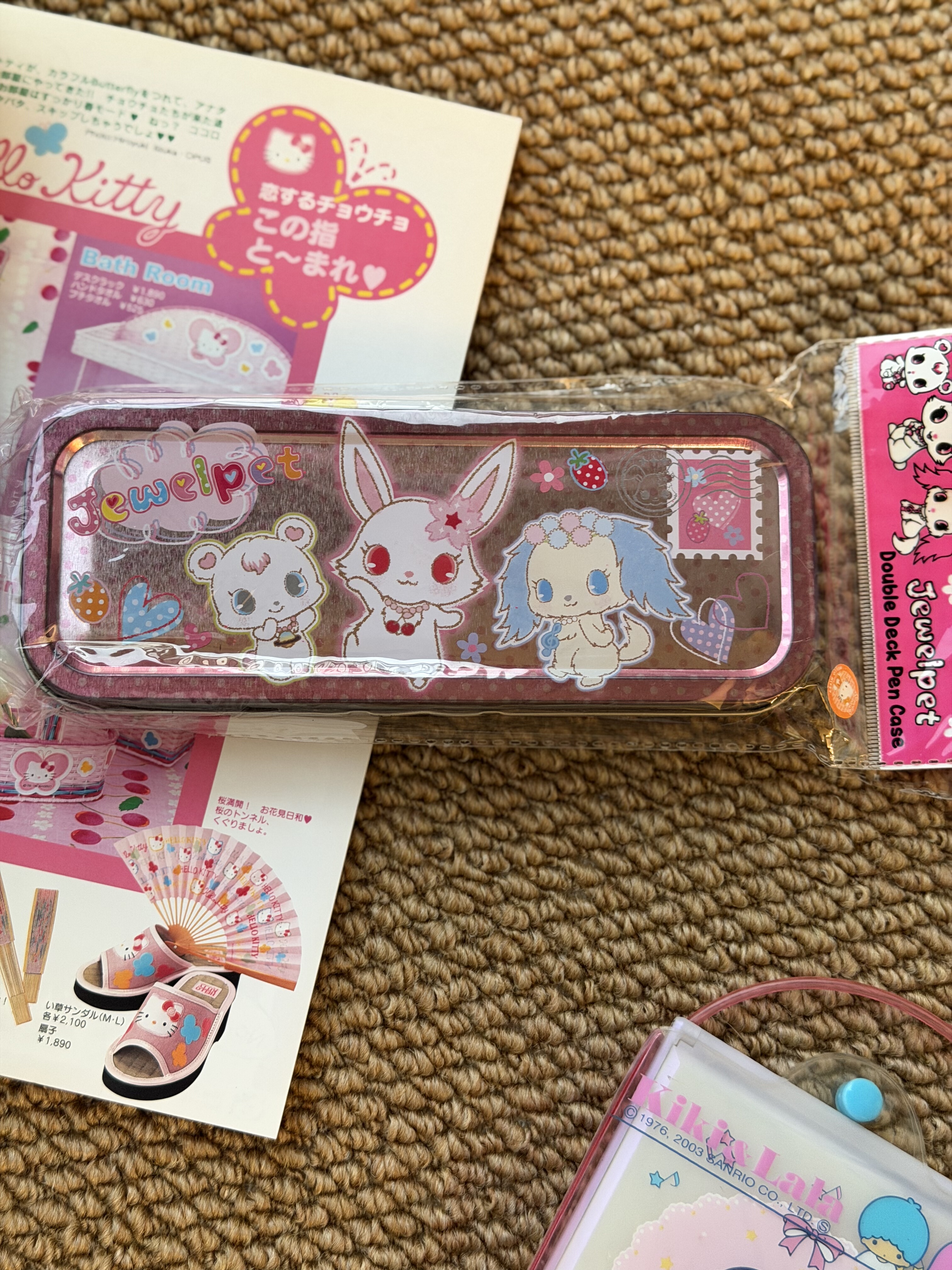 中古绝版｜三丽鸥宝石宠物稀有笔盒笔袋文具收纳文具盒收藏礼物,文具电教/文化用品/商务用品,文具盒,淘宝优惠券,粉丝福利购,淘宝优惠卷