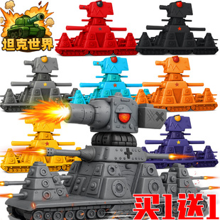 便宜又好玩邪恶KV44重型坦克3D打印模型摆件解压男儿童益智玩具男