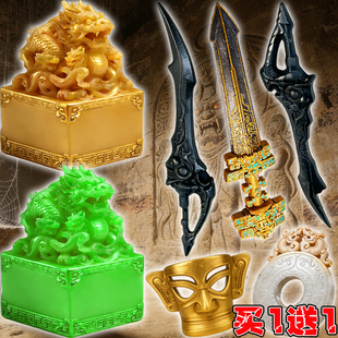 热卖和平精英古墓迷途同款精英吃鸡精英儿童益智玩具收藏模型玩具