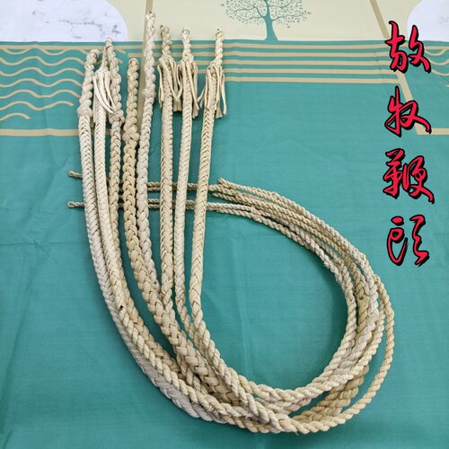 头层牛皮切割手工编制鞭子