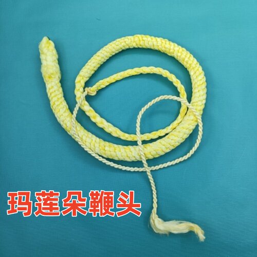 手工无胶耐磨巨响麒麟鞭鞭头