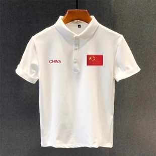 中国队运动短袖 高端刺绣t恤珠地棉翻领绣标上衣团建服 POLO衫 夏季