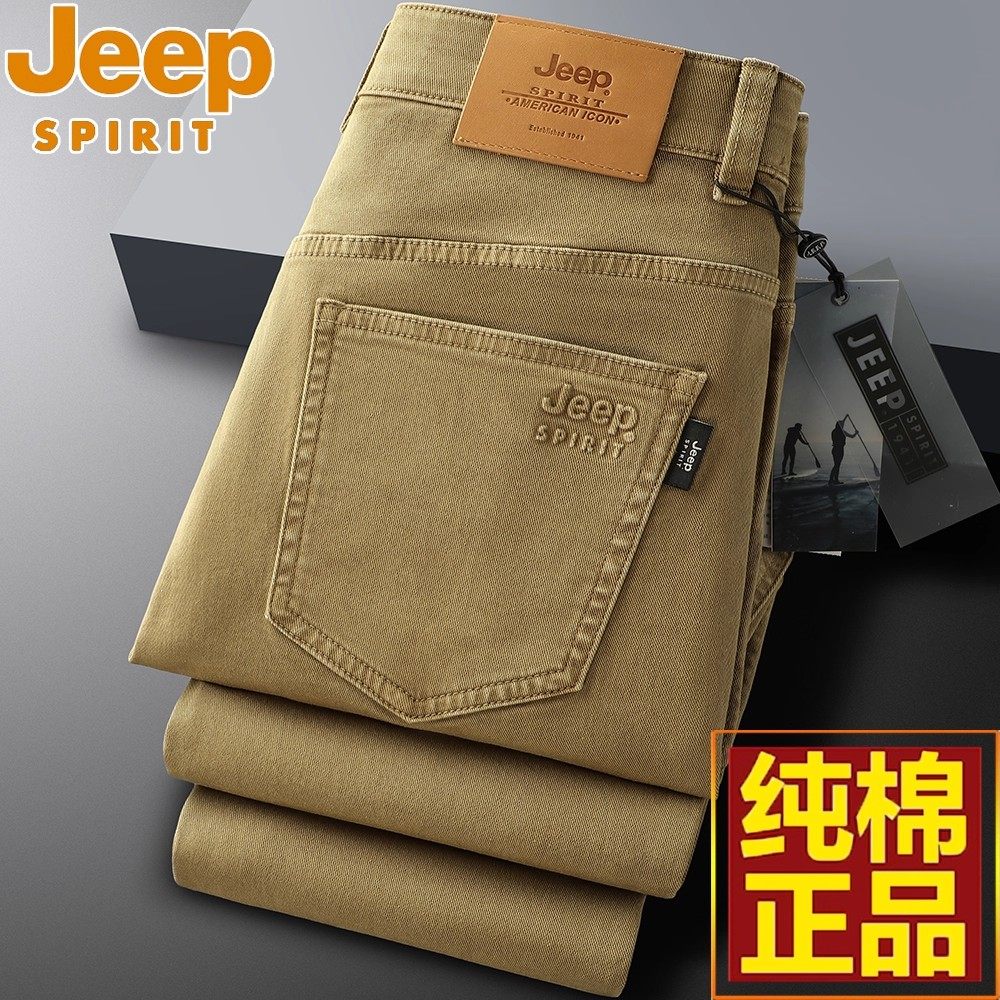 吉普官方正品牌男装纯棉休闲裤男士2025新款秋冬厚款战地直筒裤子