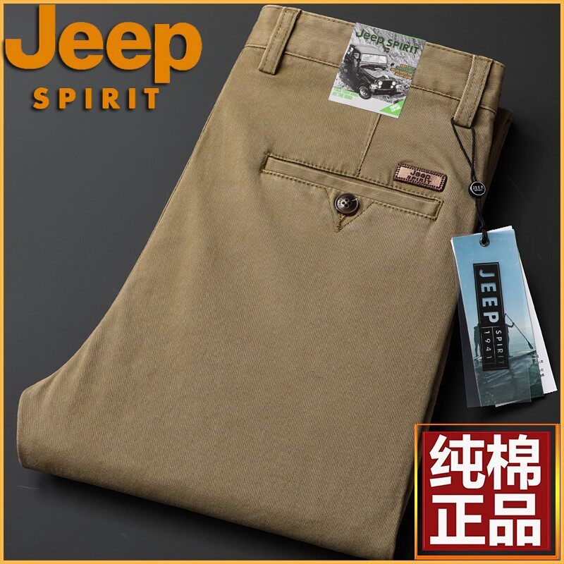 吉普官方正品牌男装直筒休闲裤男士2025新款秋冬战地商务弹力长裤