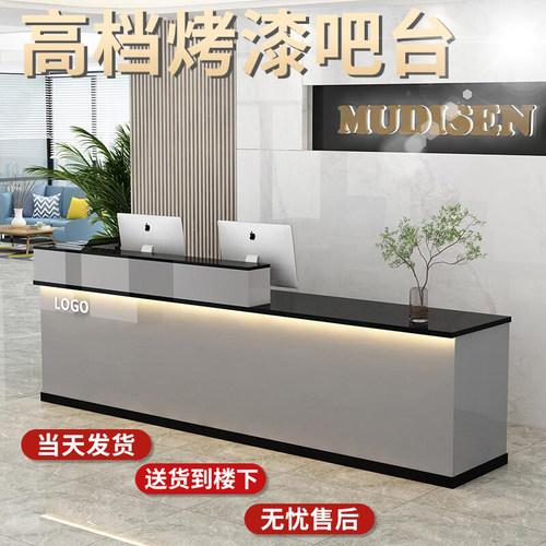 公司商务烤漆接待台拐角咨询吧台